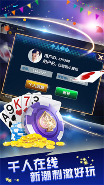 10Ԫɨ׺APPٷ