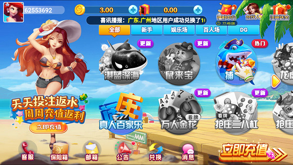 ϰ汾