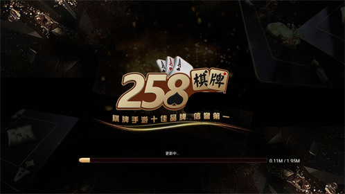 258ҳ°2020׿