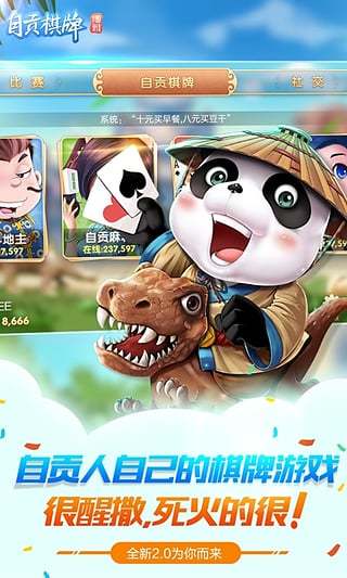Թ˶ֻϷ
