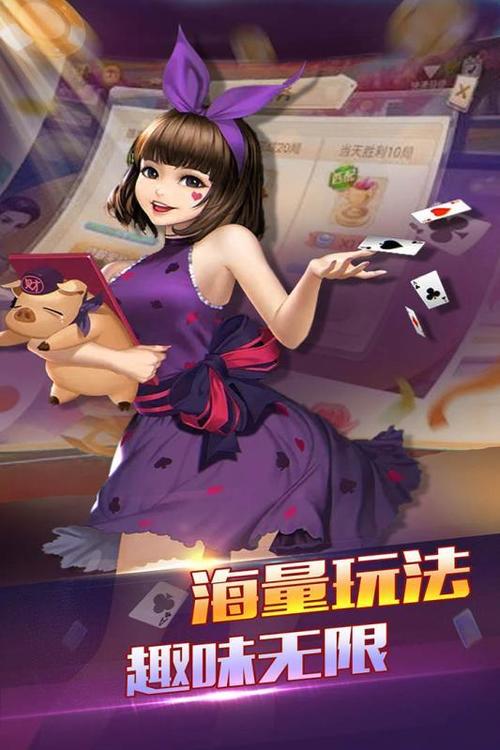 appapp