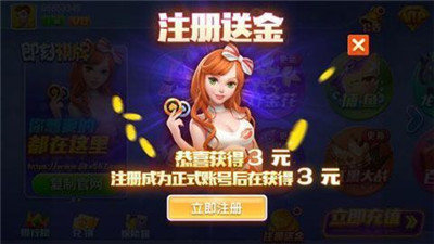 °汾