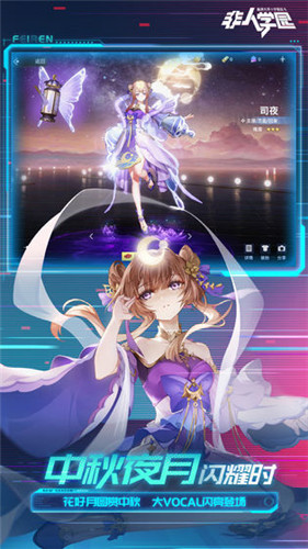 ѧ԰ͼƬ