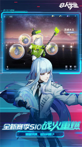 ѧ԰ͼƬ