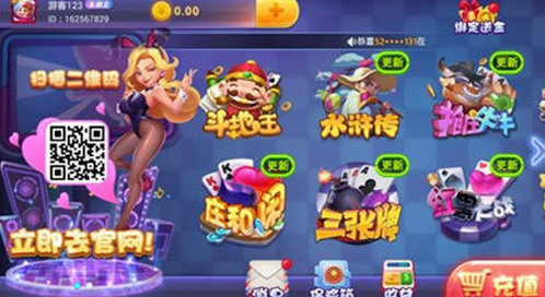 appv1.2
