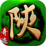 漣