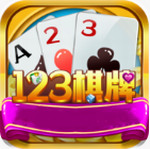 123