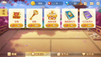 ˼app