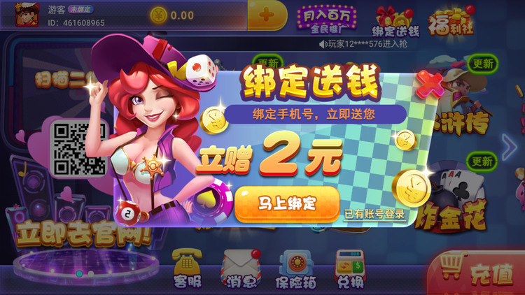 ˼app