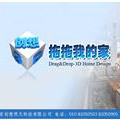 ҵļҺ԰ 2013