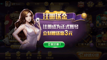 λùapp°