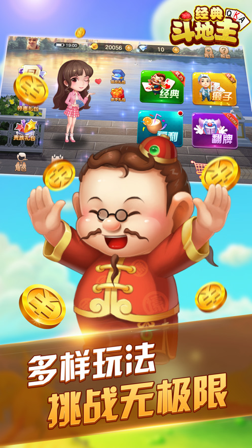 䶷Ϸ