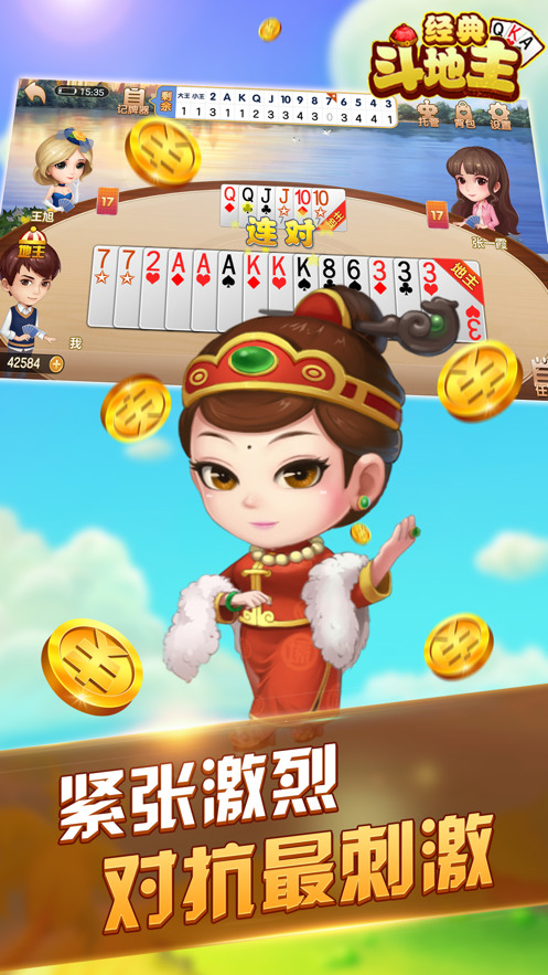 䶷׿°