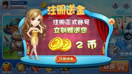 һԪϷapp