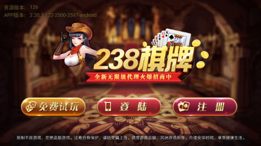 238ư׿