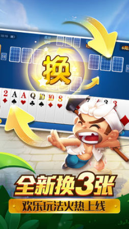 12appƽ̨