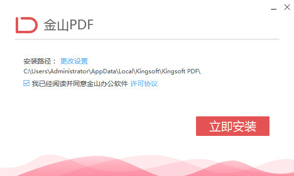 ɽpdfĶ