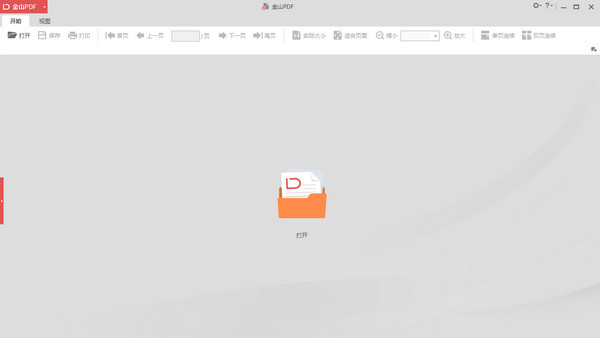 ɽpdfĶٷ