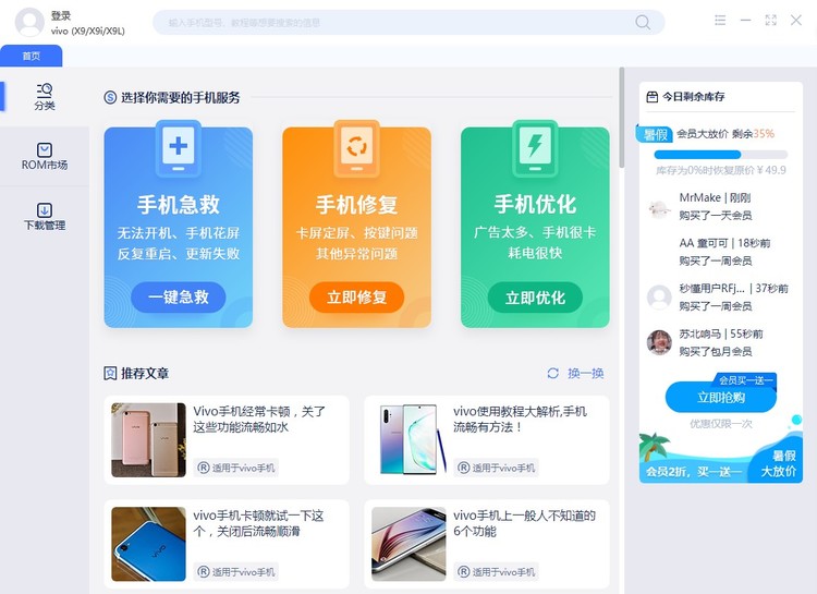 붮ֻ