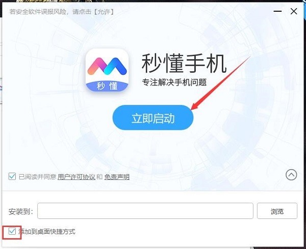붮ֻPC