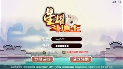 ҫϷٷվv1.1.4