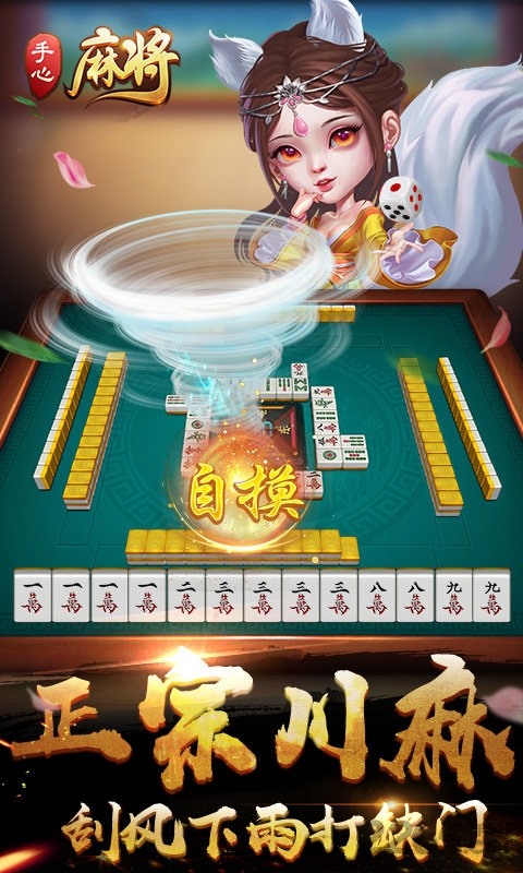齫