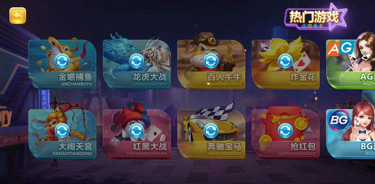 v6.2
