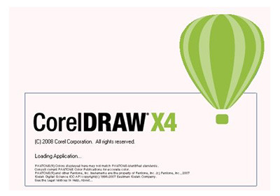 coreldrawٷ԰ 12.0.0458