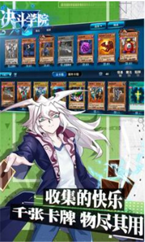 ѧԺ޽Ұ