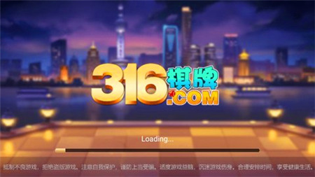316app°