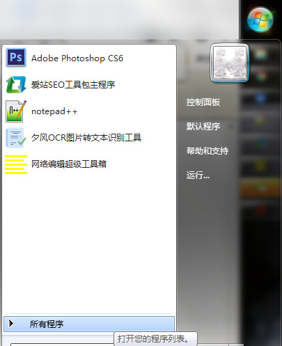 Foxmailٷ