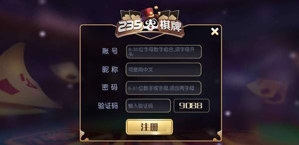 235Ϸ