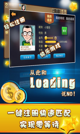 ƶ(6)Ϸٷv3.1.3