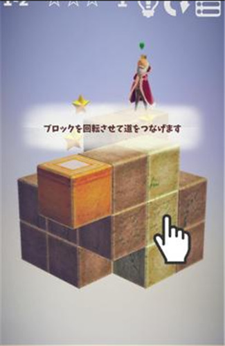 廨԰ʾ