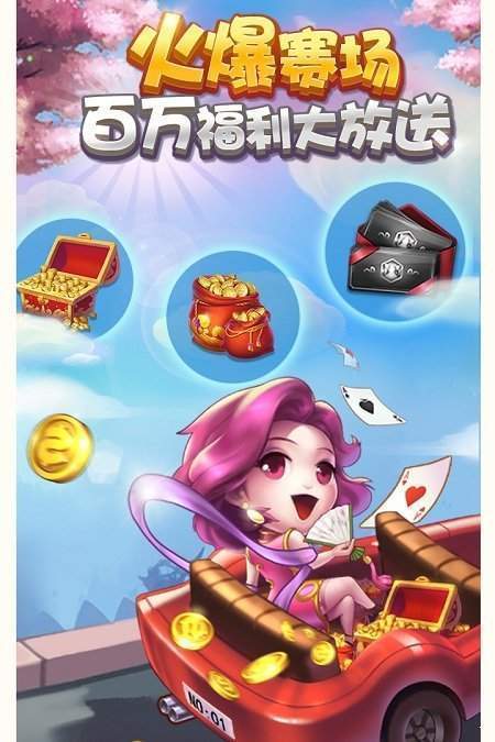 ӯϰ汾