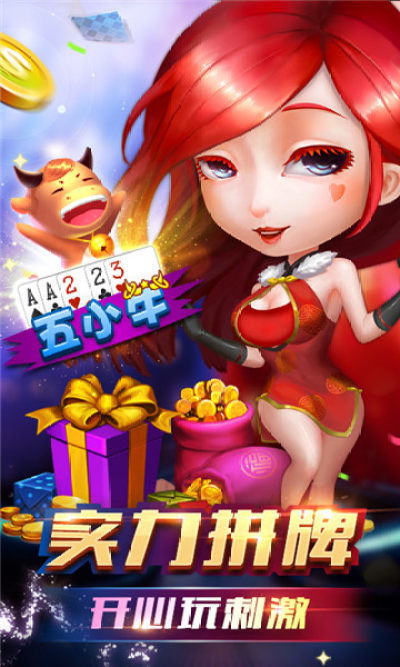 ӯϰ汾ƻ汾
