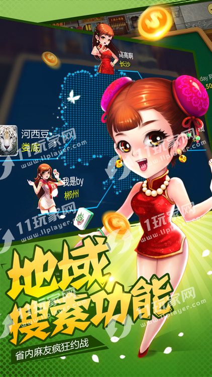 ְ齫iosv1.0