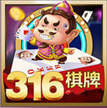 316Ϸ