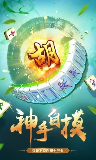 appv1.7
