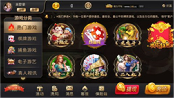 186app°