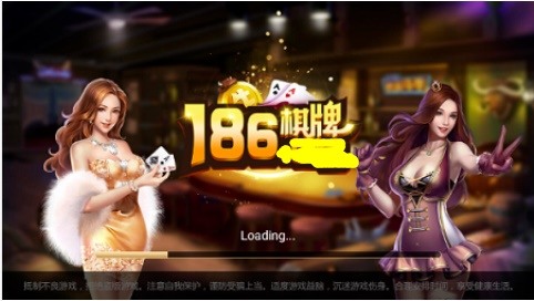 186ƴع