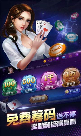 өappٷv4.2.3