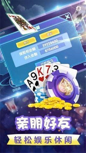 º齫ٷapp