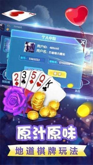 齫׿/ios