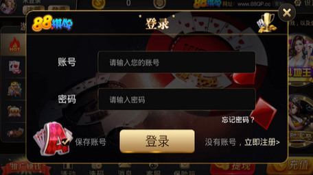20200701043741601