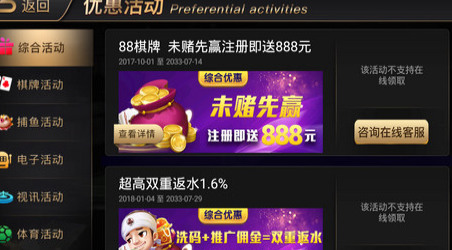 88ְ,88