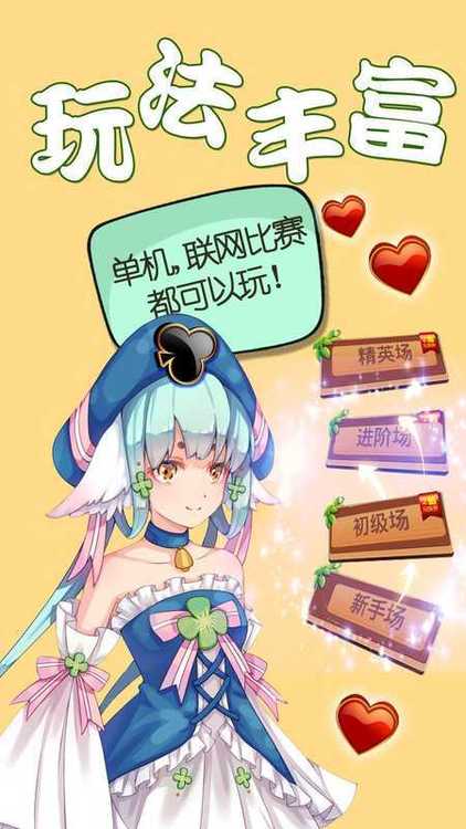 ˼ư׿v5.0.5