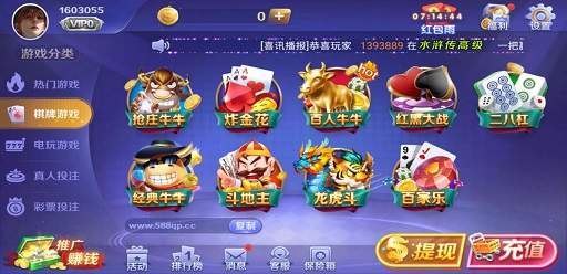 588qpư׿
