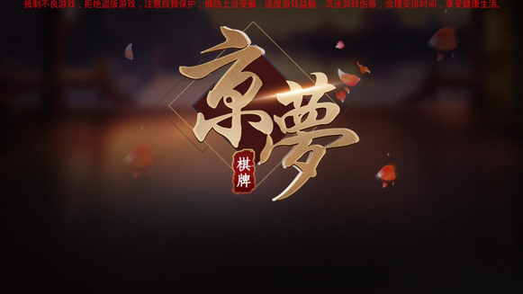 2020ϰ汾ع