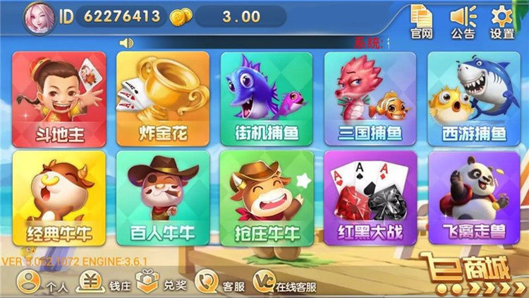 ôز